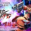 주식회사 유비콘텐츠2 이미지