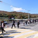 하늘재 | [경북 문경 충북 충주] 하늘재 걷기 행사 &#39;트래킹 후기&#39;
