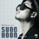 ma boo (마부) 이미지