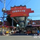 울곡천 이미지