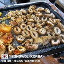 삼겹천왕 이미지