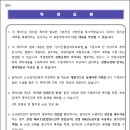 다해드림 행정사 합동사무소 이미지