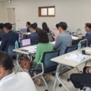 해피플러스컨설팅 전자신문