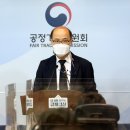(주)경동원 이미지