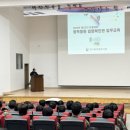 경기북부병무지청 이미지