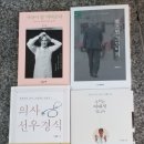 성심의원 이미지