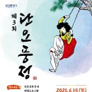 풍정 이미지