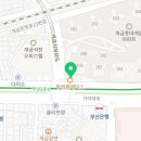 조영치과의원 이미지