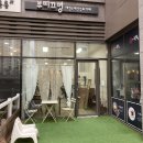 부띠끄멍 수제간식 이미지