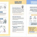 참좋은치과의원 | 대전 중구 가성비 좋은 유천동 참플란트치과의원을 다녀와서