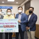 하나환경㈜ 이미지