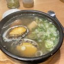 온심옥 역삼본점 이미지