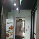 그늘집스크린 이미지