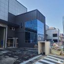 대광애드컴 | 부산간판-강서구 미음산업단지 대광E&A간판 비조명채널간판 설치후기 by 대영애드컴