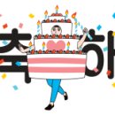 매드락 코인 노래연습장 이미지