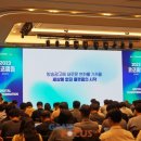 미래종합광고기획 이미지