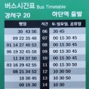 명지새마을회관 이미지