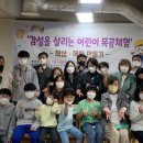 숭의목공예센터 이미지