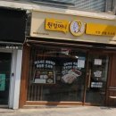 원할머니보쌈 강남구청배달점 이미지