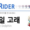 고래당구장 이미지