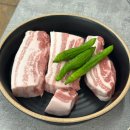 가화숯불돼지갈비