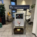 학천목욕탕 이미지