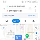 브라운도트 동대구역점 이미지