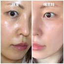 CW-1380-01 | 안산 선부동 피부관리 혜아리움 에스테틱 물광 탄력관리 받았어요