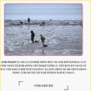 좋은하루치과의원 이미지