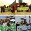 동부노인종합복지회관 이미지