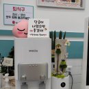 김호권의 청년어부 대구월배점