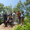 진주 동산 산악회 천반산 산행하다 이미지