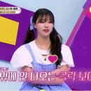 미성광고 이미지