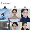 하나끌레르(hana claire) 네이버블로그