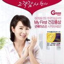 굿아시아마트