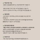 챠밍하우스 | 플라워디렉팅 후기 라이크유플라워 가성비&amp;가격 대만족 추천