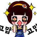 영남식육점 이미지