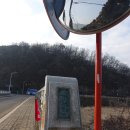 고양누리길 14코스 바람누리길 이미지