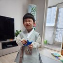 아하미용실 - 하남시 | 5살 아이 발달 키, 몸무게와 유아한복 추천/ 아하토이 꼬마사각블럭 만들기 놀이/ 미용실에서 머리 자르기
