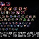 탑티어PC 이미지