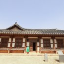 김제군 관아 티스토리