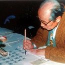 의술농장 이미지