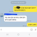 리드앤톡영어도서관네이쳐영어학원