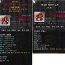 이거시PC방 이미지