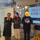 애플미술학원 | 시흥 배곧 미술학원, 플라이 미술학원 크리스마스 행사 후기~!