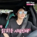 정희슈퍼 이미지