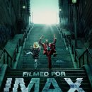 조커- 폴리 아 되 이미지