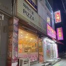 산곡경남점 이미지