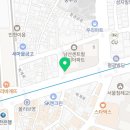 행정사협동조합더나은