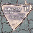 용산-현장-372 이미지